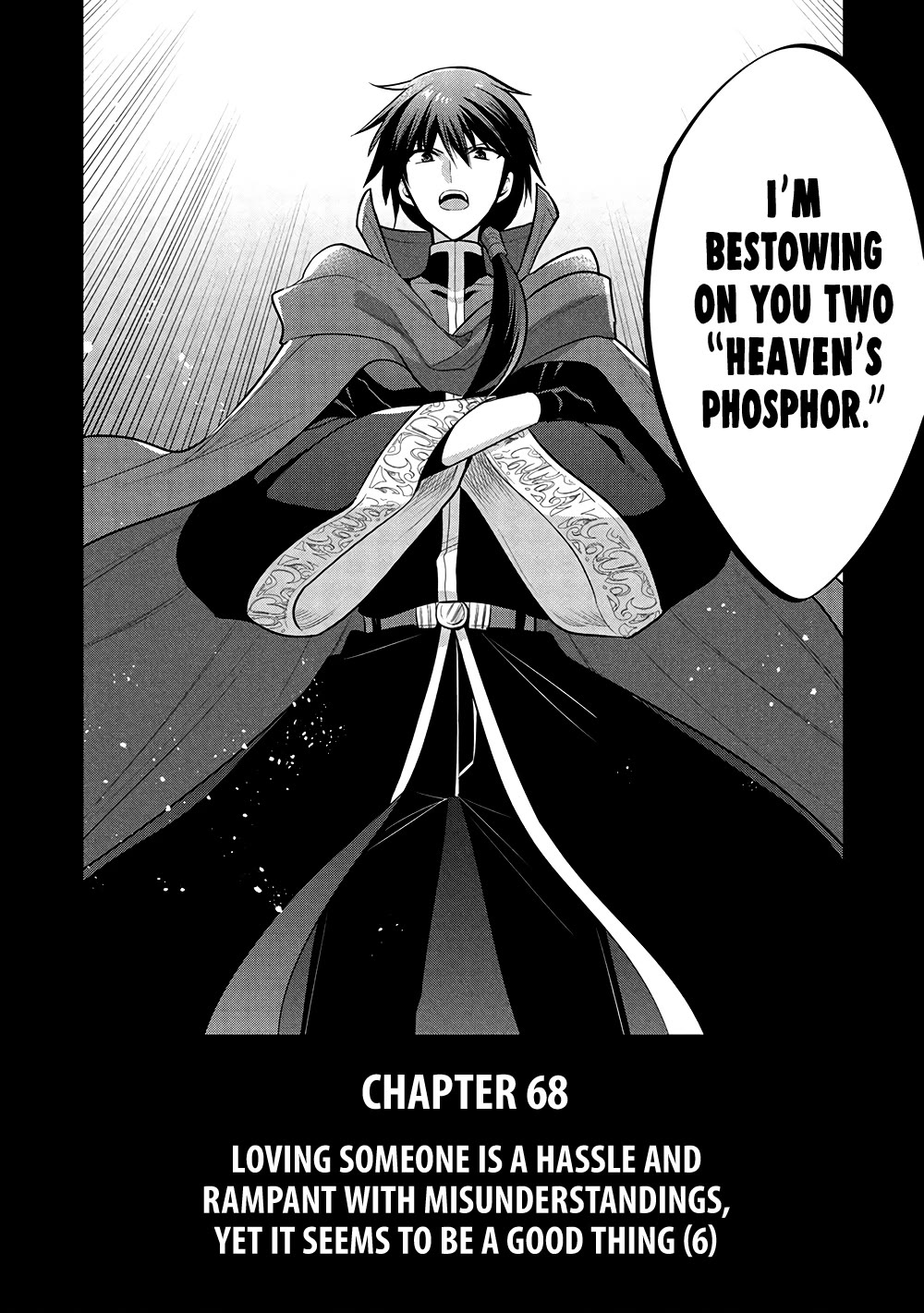 Maou no Ore ga Dorei Elf wo Yome ni Shitanda ga, Dou Medereba Ii? Chapter 68 page 3 - Chapter 68