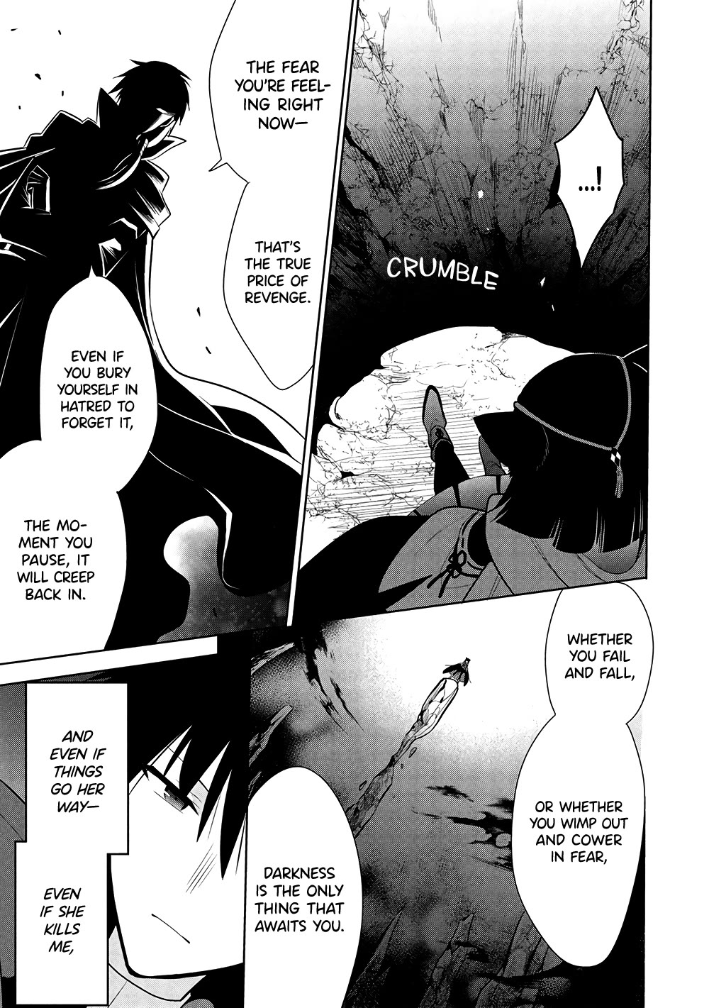 Maou no Ore ga Dorei Elf wo Yome ni Shitanda ga, Dou Medereba Ii? Chapter 69 page 14 - Chapter 69