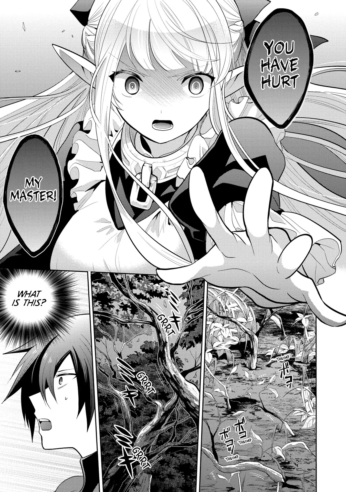 Maou no Ore ga Dorei Elf wo Yome ni Shitanda ga, Dou Medereba Ii? Chapter 7 page 1 - Chapter 7: The Quiet Ones are Devastatingly Terrifying when Angry (3)