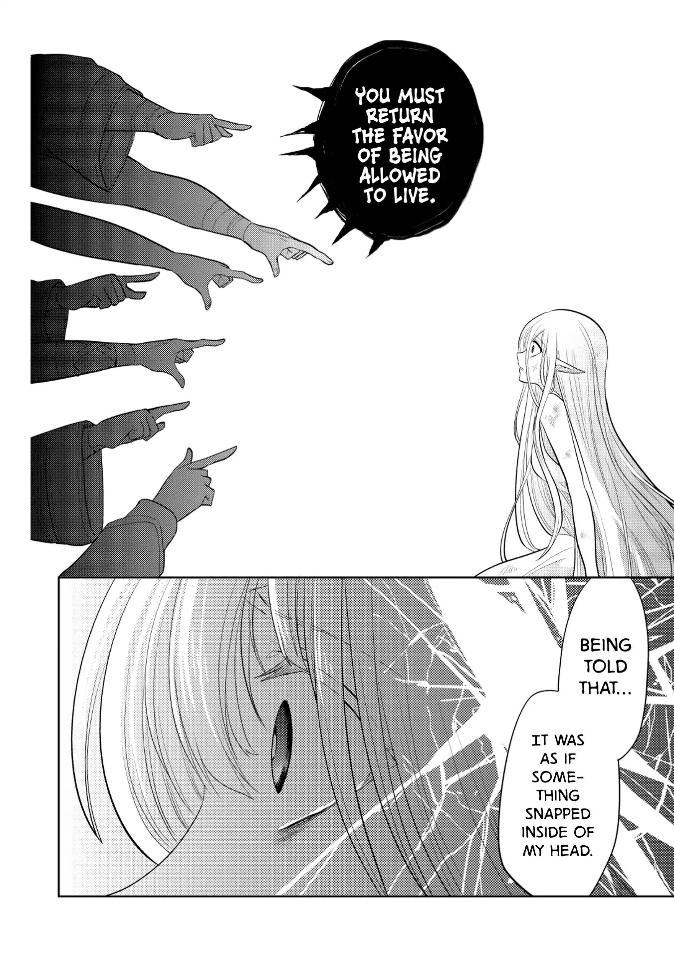 Maou no Ore ga Dorei Elf wo Yome ni Shitanda ga, Dou Medereba Ii? Chapter 7 page 13 - Chapter 7: The Quiet Ones are Devastatingly Terrifying when Angry (3)