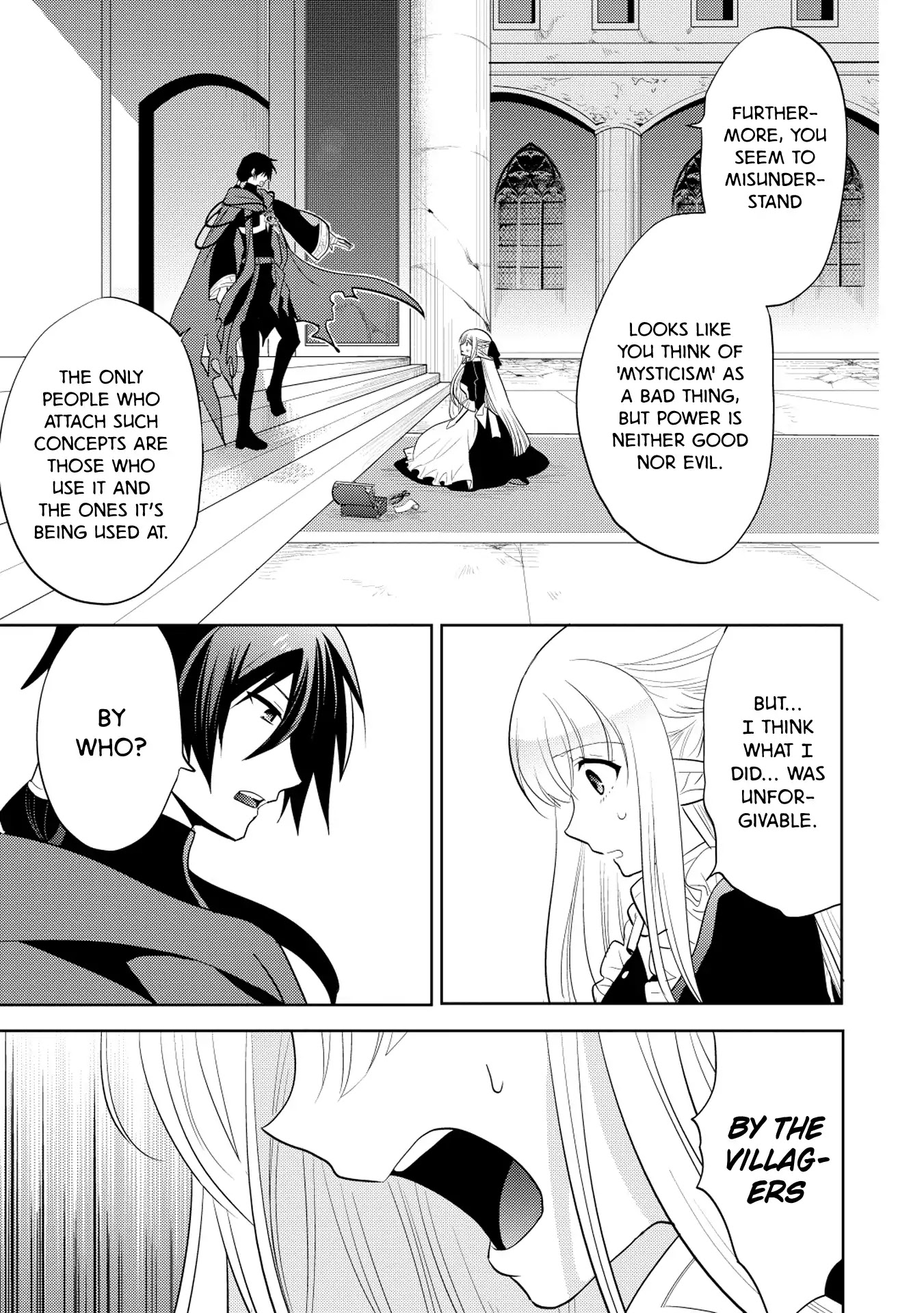 Maou no Ore ga Dorei Elf wo Yome ni Shitanda ga, Dou Medereba Ii? Chapter 7 page 18 - Chapter 7: The Quiet Ones are Devastatingly Terrifying when Angry (3)