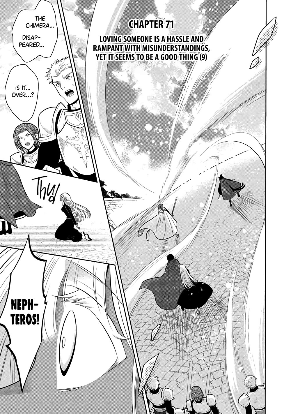 Maou no Ore ga Dorei Elf wo Yome ni Shitanda ga, Dou Medereba Ii? Chapter 71 page 1 - Chapter 71
