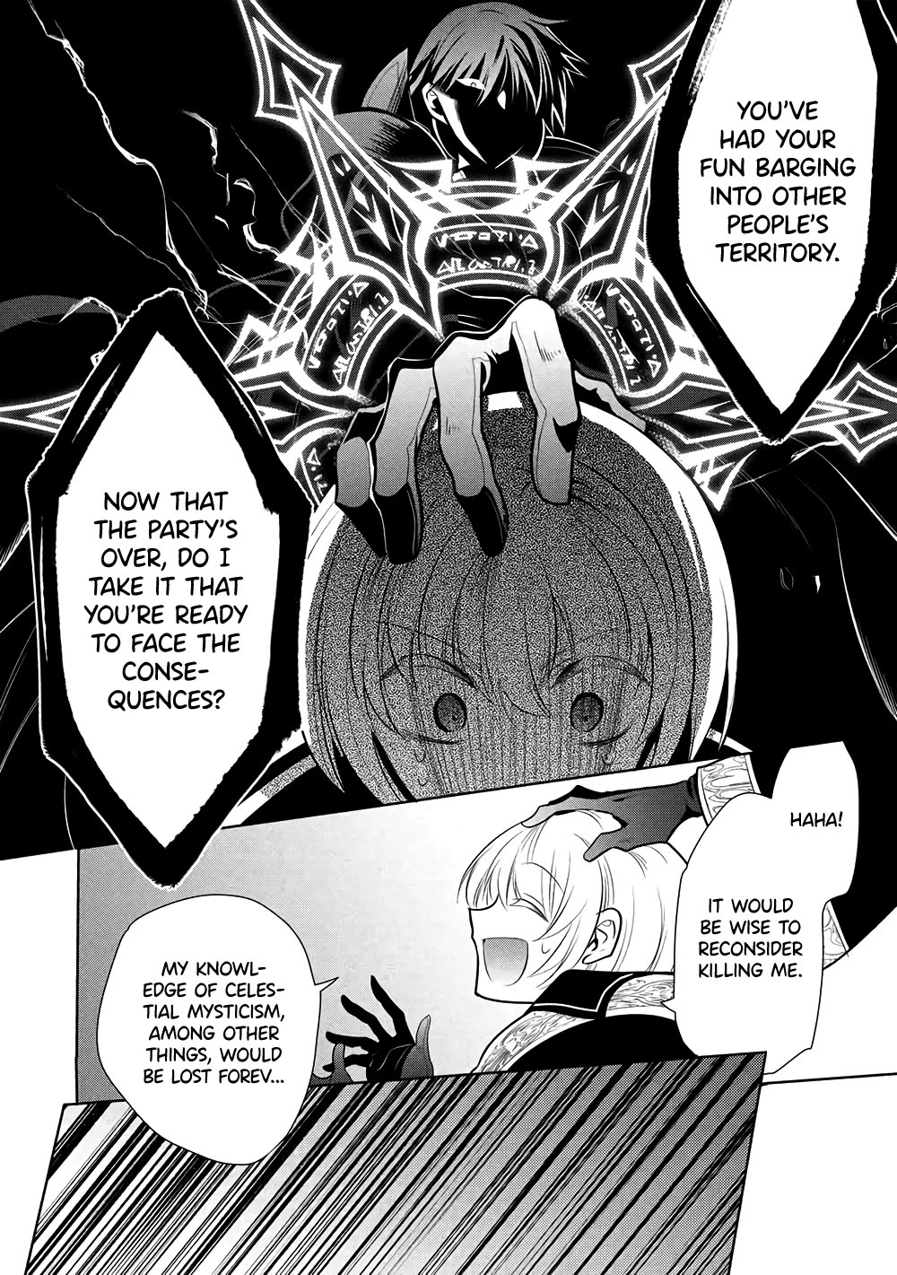Maou no Ore ga Dorei Elf wo Yome ni Shitanda ga, Dou Medereba Ii? Chapter 71 page 16 - Chapter 71