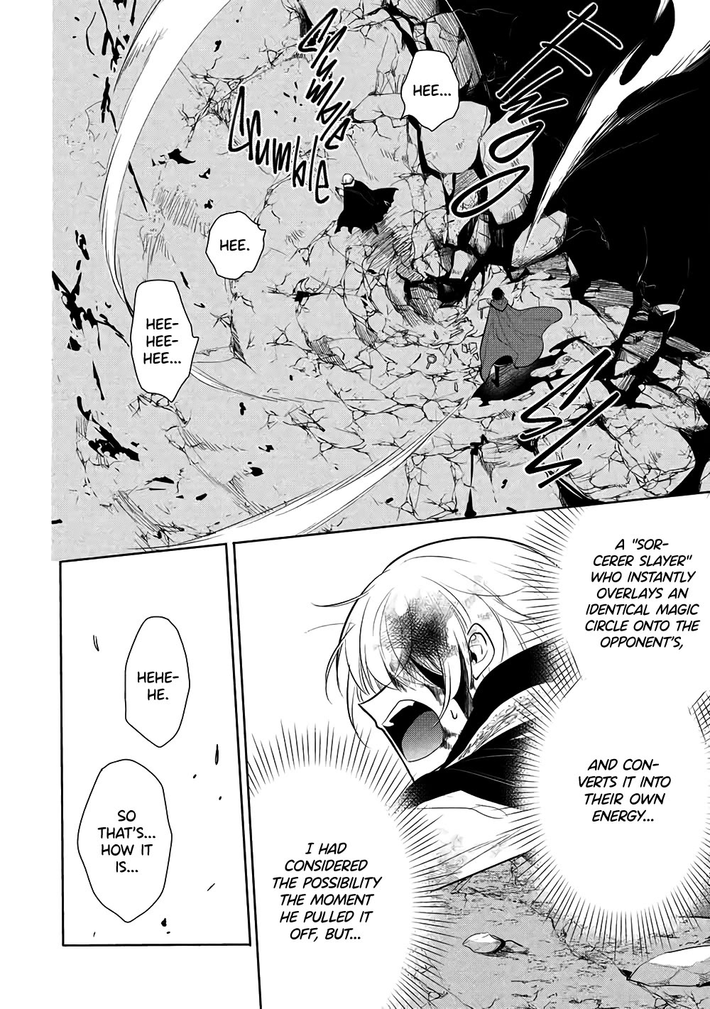 Maou no Ore ga Dorei Elf wo Yome ni Shitanda ga, Dou Medereba Ii? Chapter 71 page 18 - Chapter 71