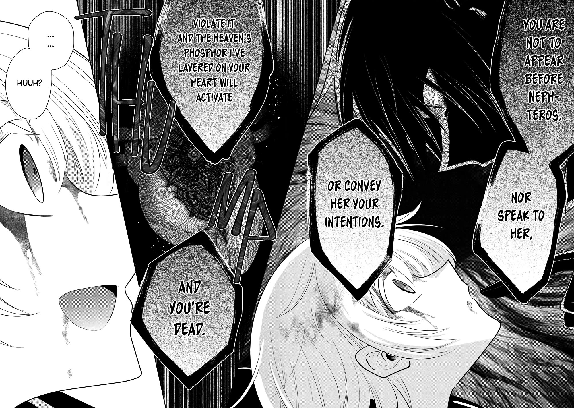 Maou no Ore ga Dorei Elf wo Yome ni Shitanda ga, Dou Medereba Ii? Chapter 71 page 22 - Chapter 71