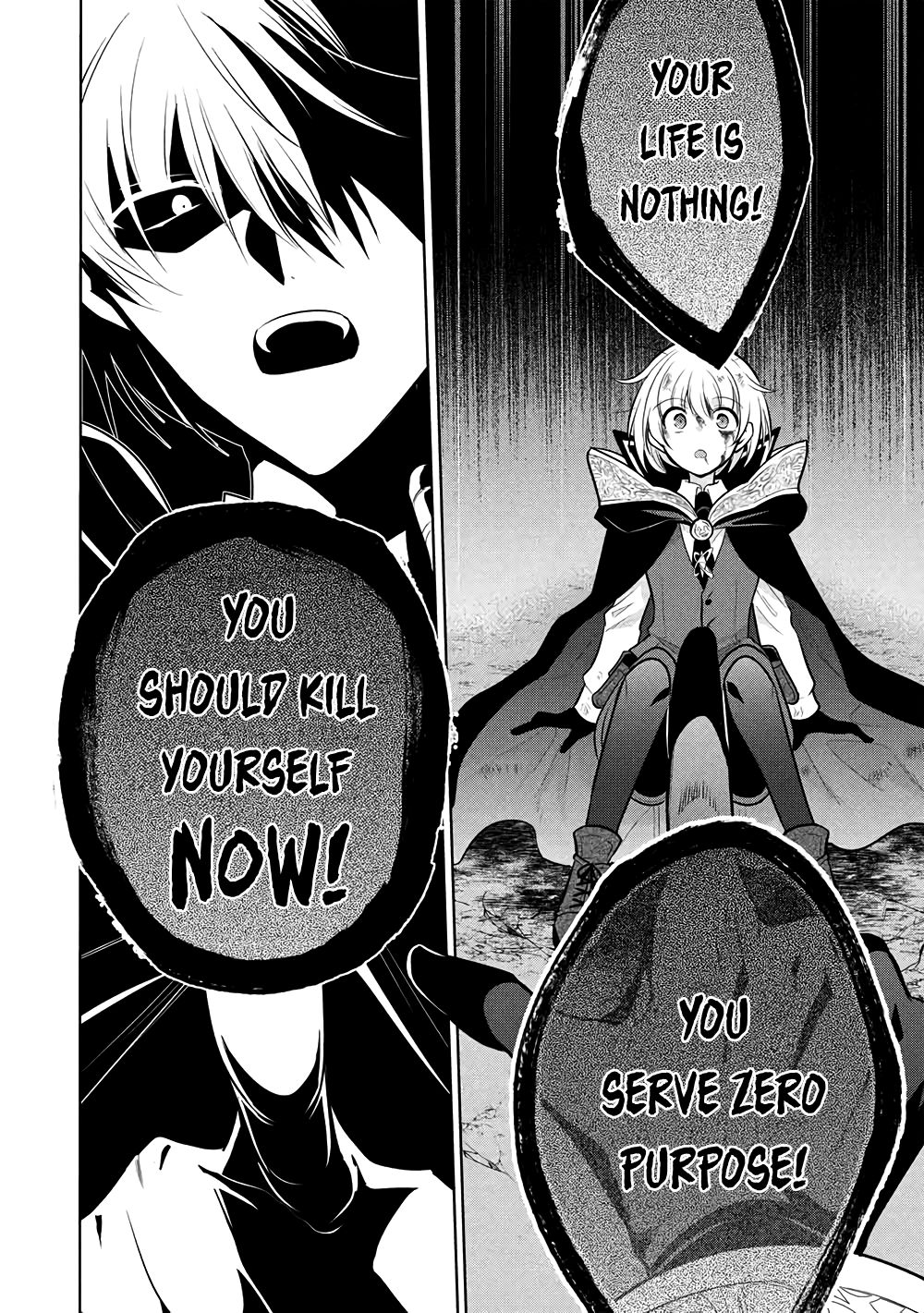Maou no Ore ga Dorei Elf wo Yome ni Shitanda ga, Dou Medereba Ii? Chapter 71 page 33 - Chapter 71