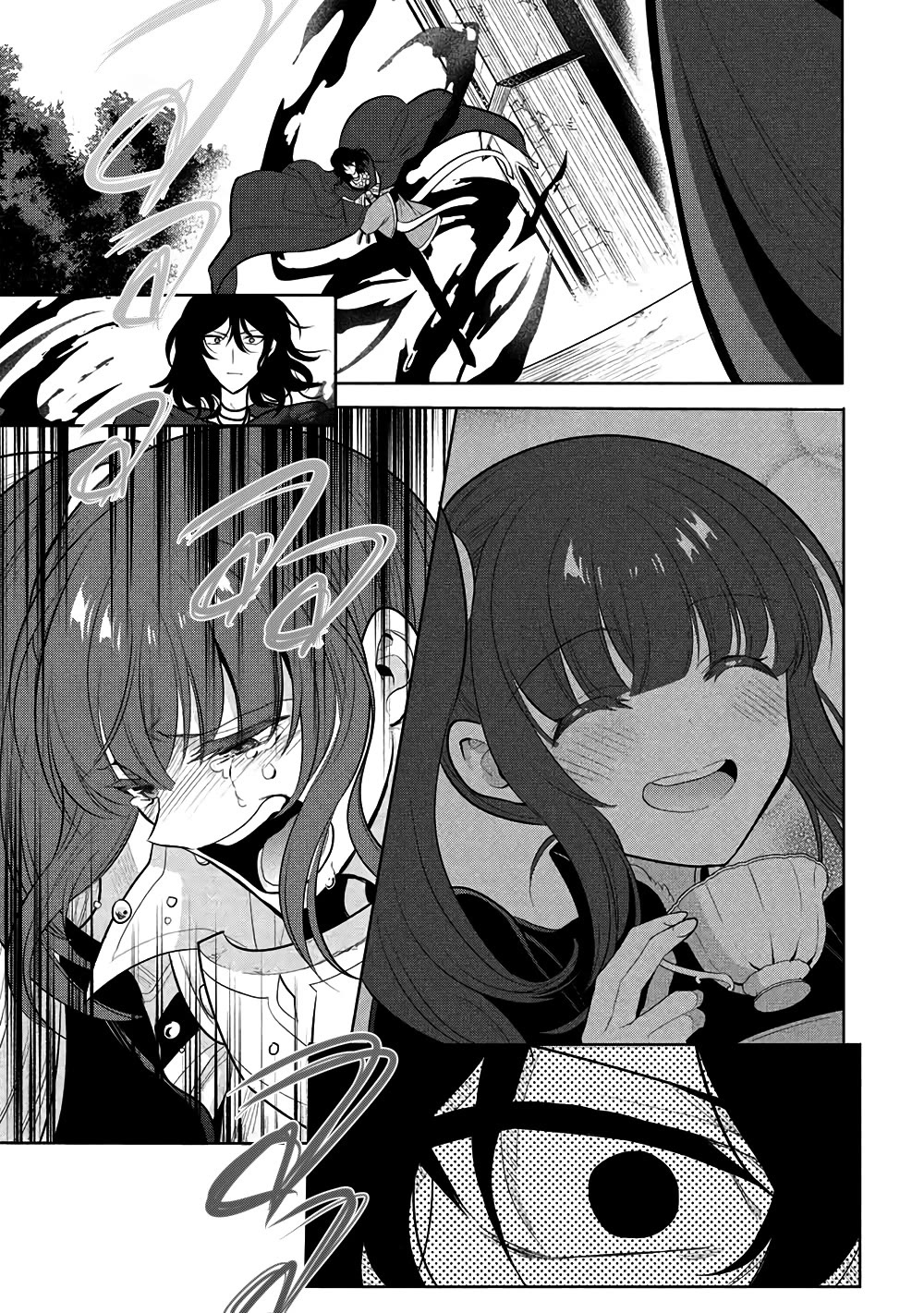 Maou no Ore ga Dorei Elf wo Yome ni Shitanda ga, Dou Medereba Ii? Chapter 71 page 7 - Chapter 71