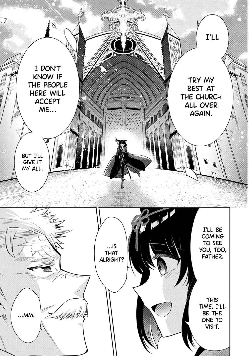 Maou no Ore ga Dorei Elf wo Yome ni Shitanda ga, Dou Medereba Ii? Chapter 72 page 13 - Chapter 72