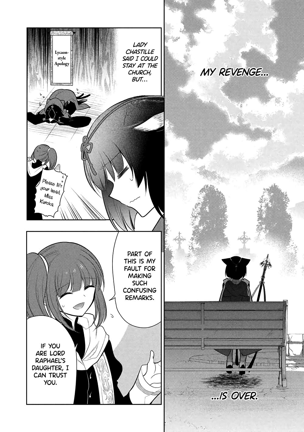 Maou no Ore ga Dorei Elf wo Yome ni Shitanda ga, Dou Medereba Ii? Chapter 72 page 2 - Chapter 72
