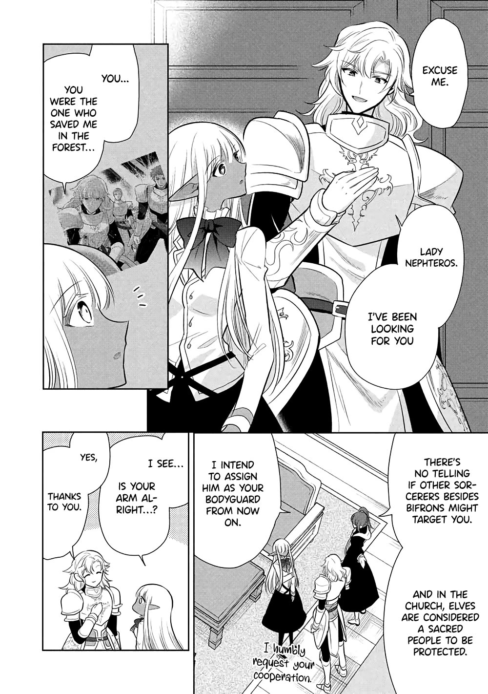 Maou no Ore ga Dorei Elf wo Yome ni Shitanda ga, Dou Medereba Ii? Chapter 72 page 22 - Chapter 72
