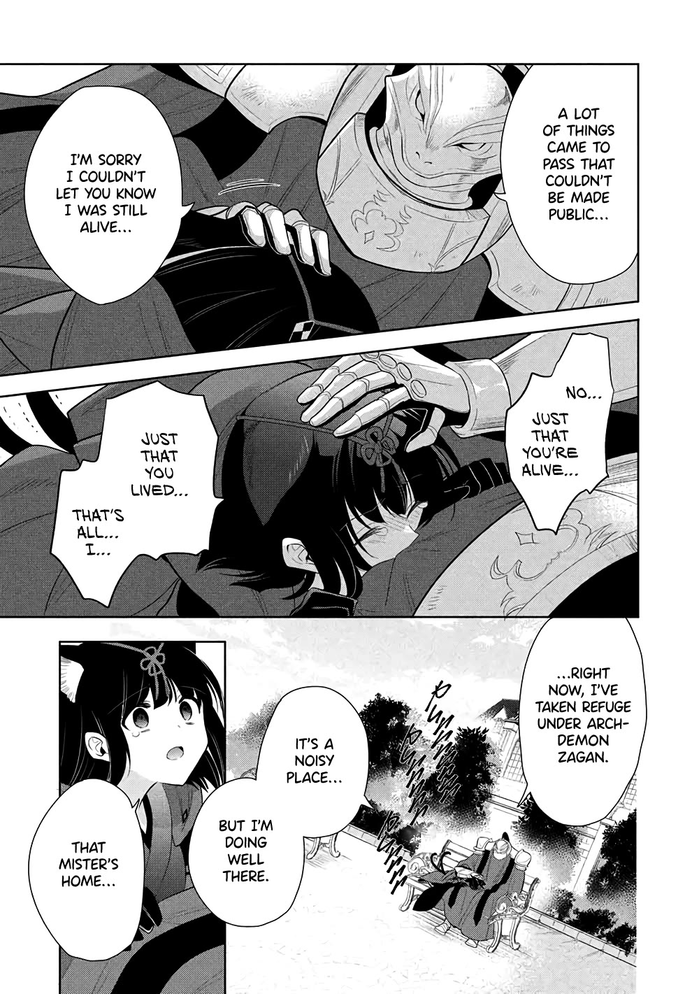 Maou no Ore ga Dorei Elf wo Yome ni Shitanda ga, Dou Medereba Ii? Chapter 72 page 7 - Chapter 72