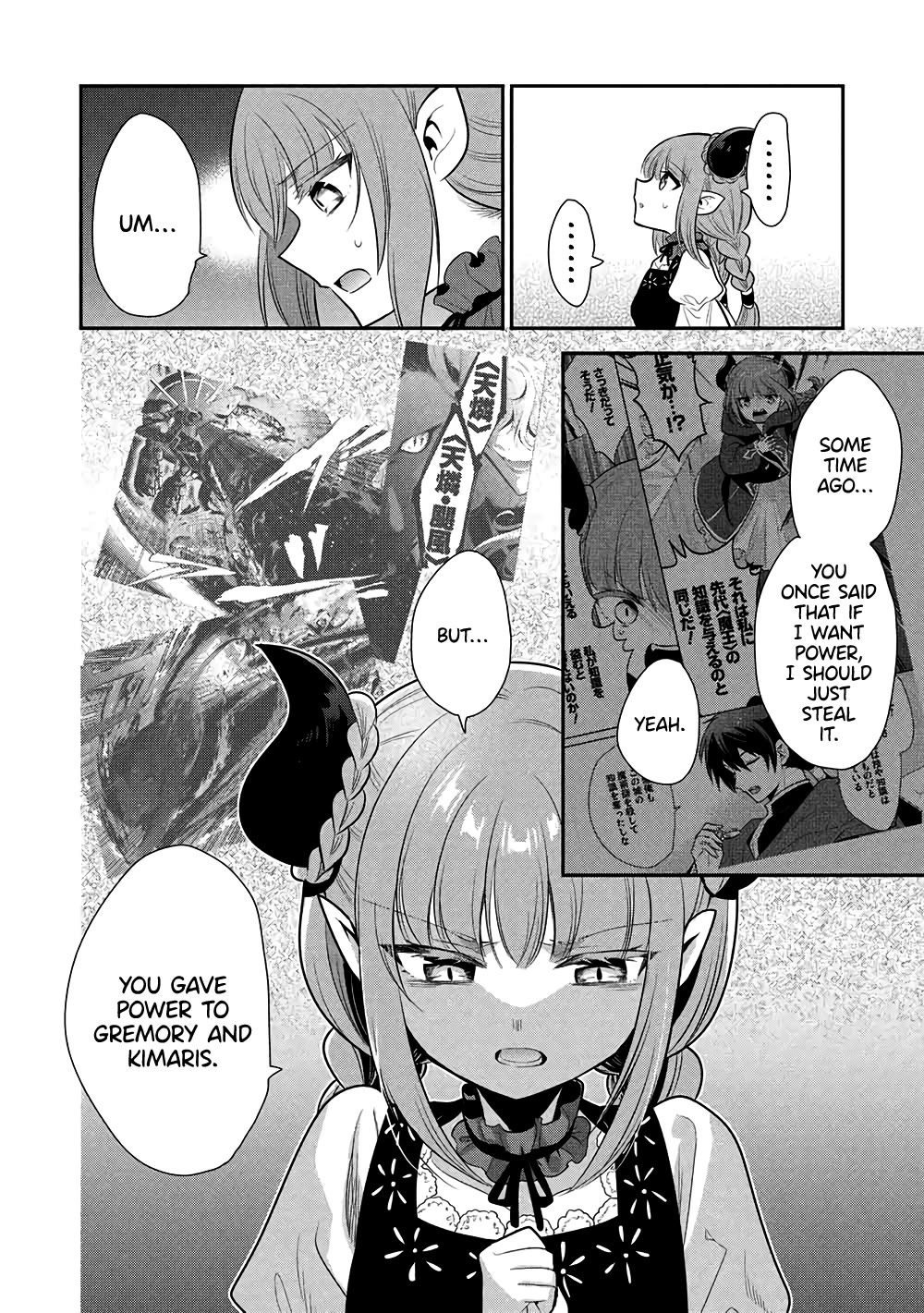 Maou no Ore ga Dorei Elf wo Yome ni Shitanda ga, Dou Medereba Ii? Chapter 73 page 13 - Chapter 73