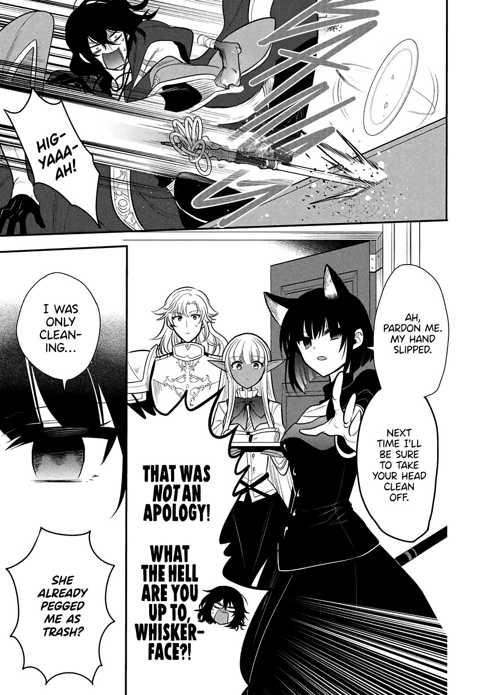 Maou no Ore ga Dorei Elf wo Yome ni Shitanda ga, Dou Medereba Ii? Chapter 73 page 20 - Chapter 73