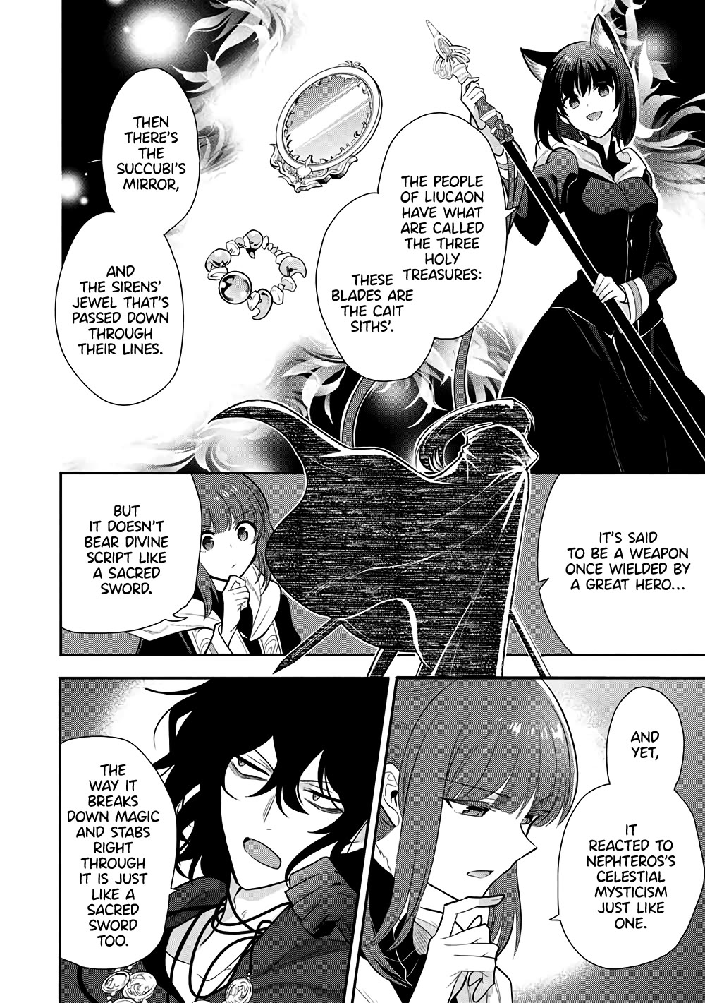 Maou no Ore ga Dorei Elf wo Yome ni Shitanda ga, Dou Medereba Ii? Chapter 73 page 23 - Chapter 73