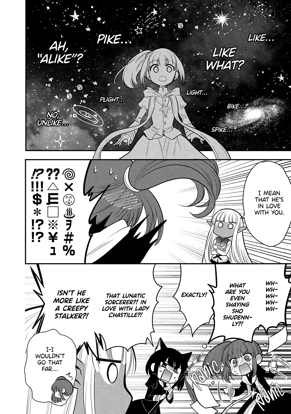 Maou no Ore ga Dorei Elf wo Yome ni Shitanda ga, Dou Medereba Ii? Chapter 73 page 29 - Chapter 73