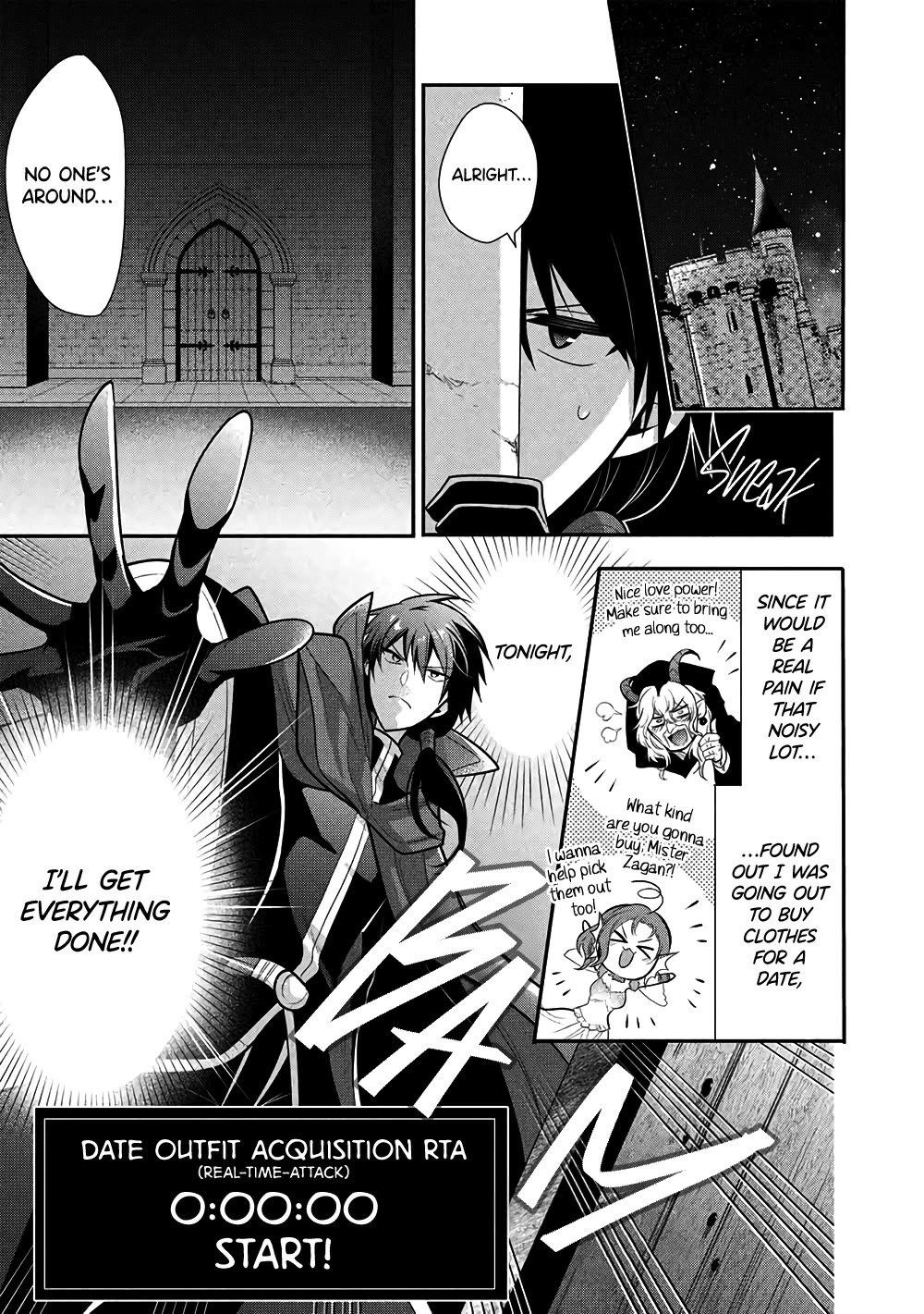 Maou no Ore ga Dorei Elf wo Yome ni Shitanda ga, Dou Medereba Ii? Chapter 74 page 1 - Chapter 74