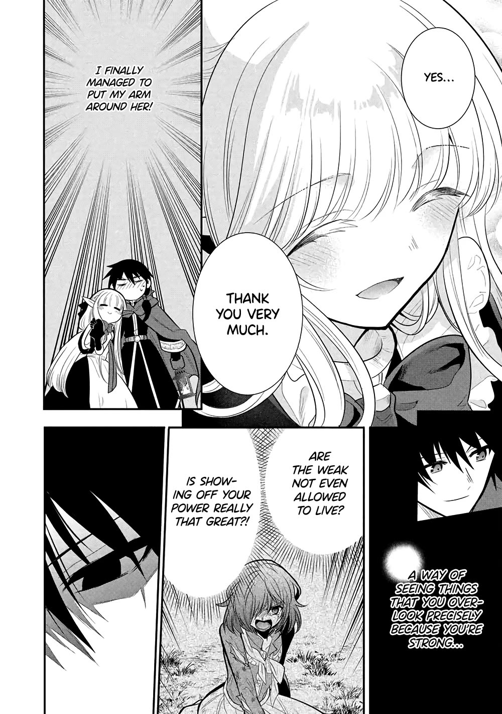 Maou no Ore ga Dorei Elf wo Yome ni Shitanda ga, Dou Medereba Ii? Chapter 74 page 16 - Chapter 74