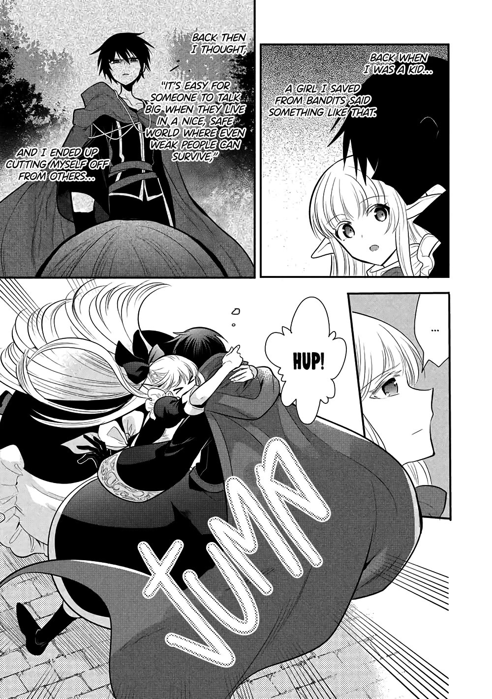 Maou no Ore ga Dorei Elf wo Yome ni Shitanda ga, Dou Medereba Ii? Chapter 74 page 17 - Chapter 74