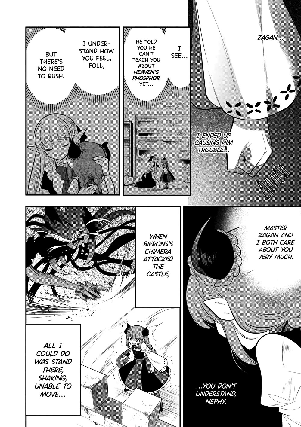 Maou no Ore ga Dorei Elf wo Yome ni Shitanda ga, Dou Medereba Ii? Chapter 74 page 22 - Chapter 74