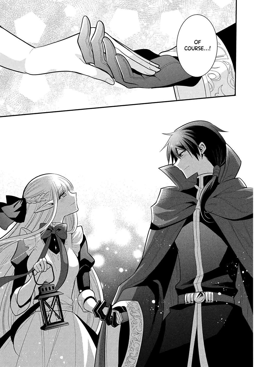 Maou no Ore ga Dorei Elf wo Yome ni Shitanda ga, Dou Medereba Ii? Chapter 74 page 7 - Chapter 74