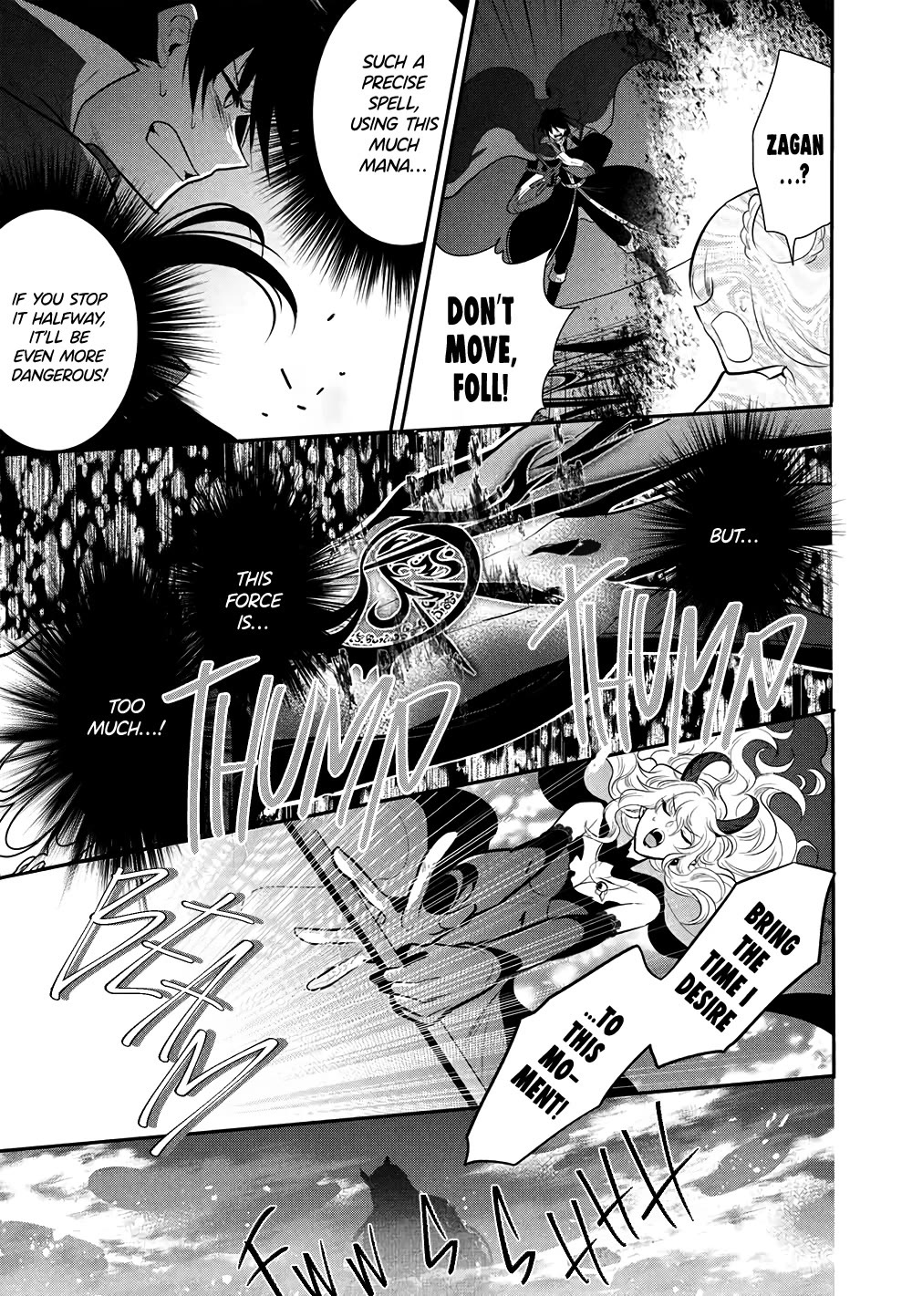 Maou no Ore ga Dorei Elf wo Yome ni Shitanda ga, Dou Medereba Ii? Chapter 75 page 21 - Chapter 75