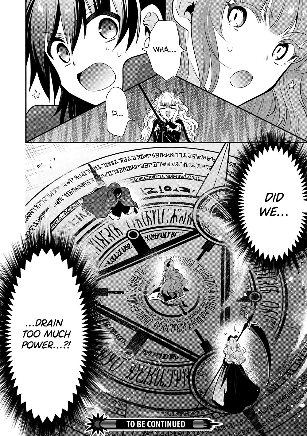 Maou no Ore ga Dorei Elf wo Yome ni Shitanda ga, Dou Medereba Ii? Chapter 75 page 23 - Chapter 75