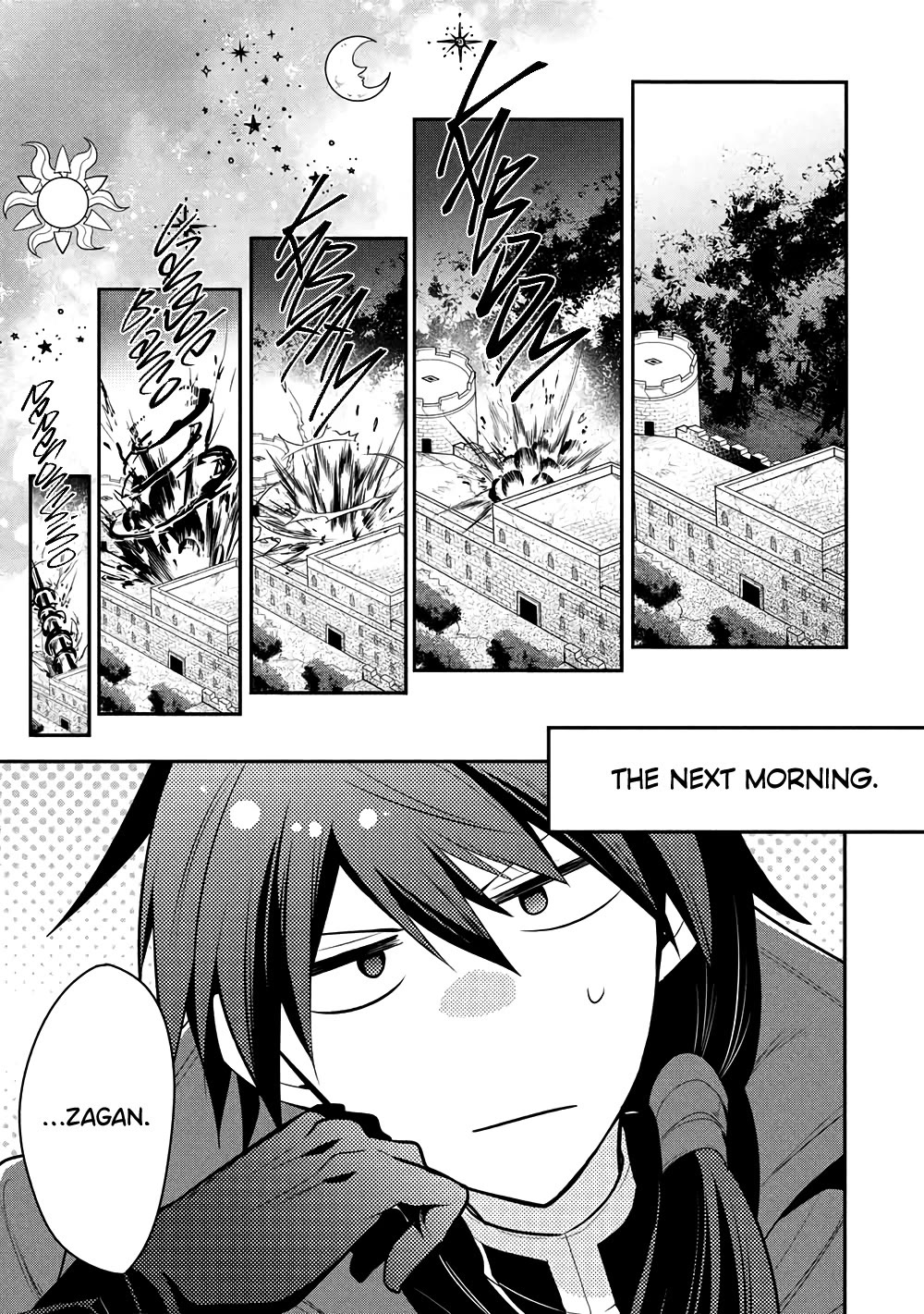 Maou no Ore ga Dorei Elf wo Yome ni Shitanda ga, Dou Medereba Ii? Chapter 75 page 3 - Chapter 75