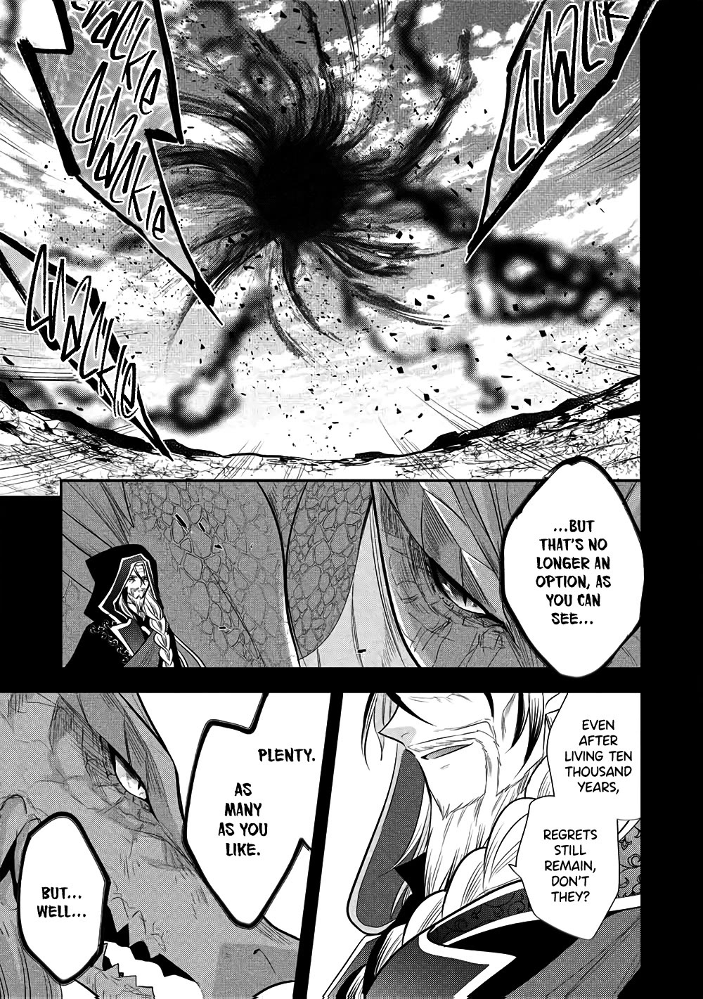 Maou no Ore ga Dorei Elf wo Yome ni Shitanda ga, Dou Medereba Ii? Chapter 76 page 11 - Chapter 76