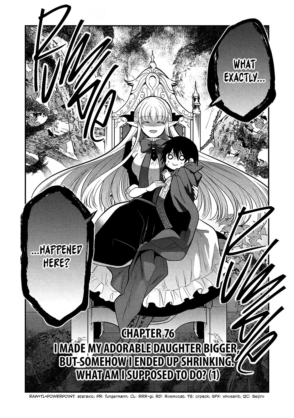 Maou no Ore ga Dorei Elf wo Yome ni Shitanda ga, Dou Medereba Ii? Chapter 76 page 16 - Chapter 76