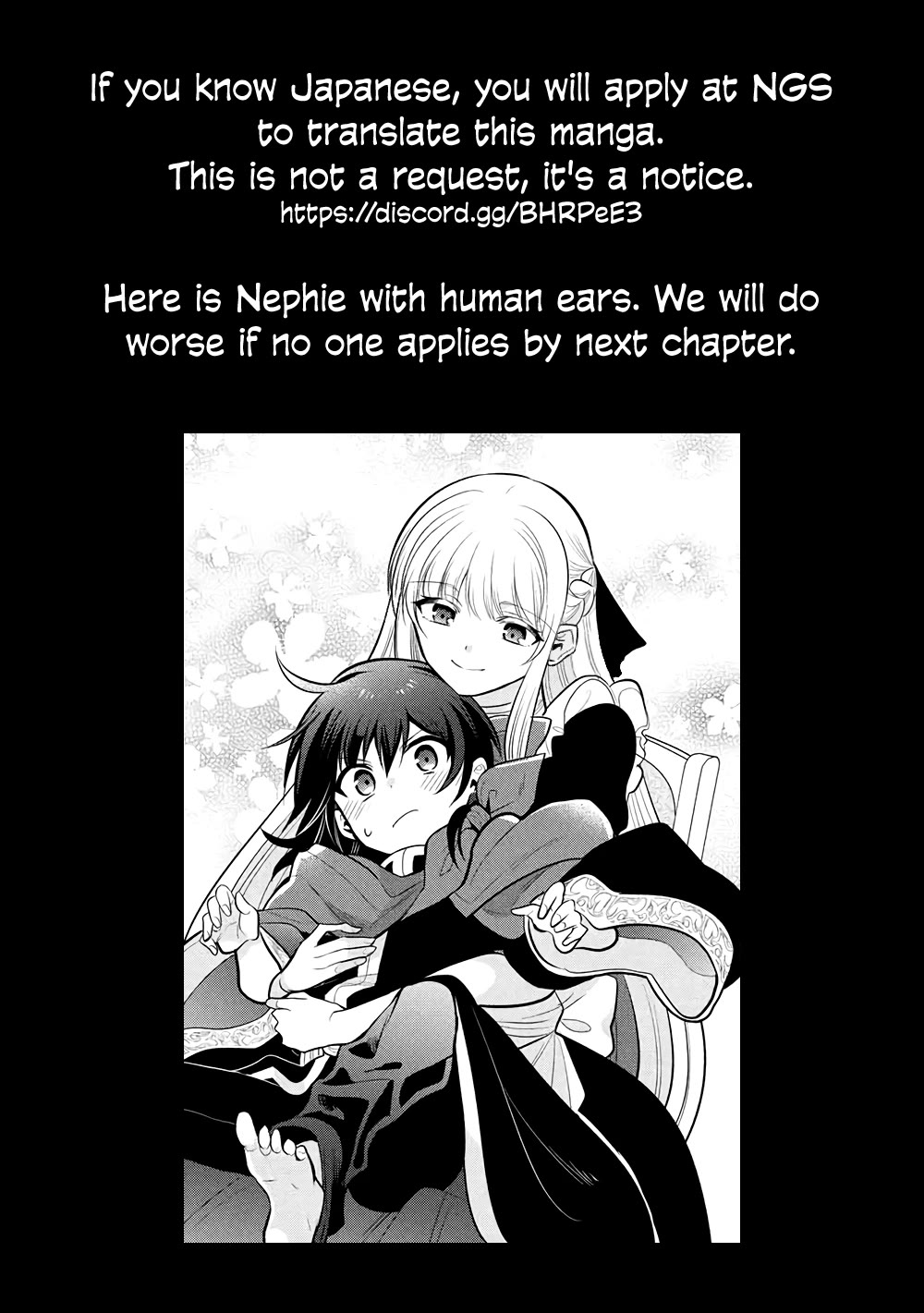 Maou no Ore ga Dorei Elf wo Yome ni Shitanda ga, Dou Medereba Ii? Chapter 77 page 1 - Chapter 77