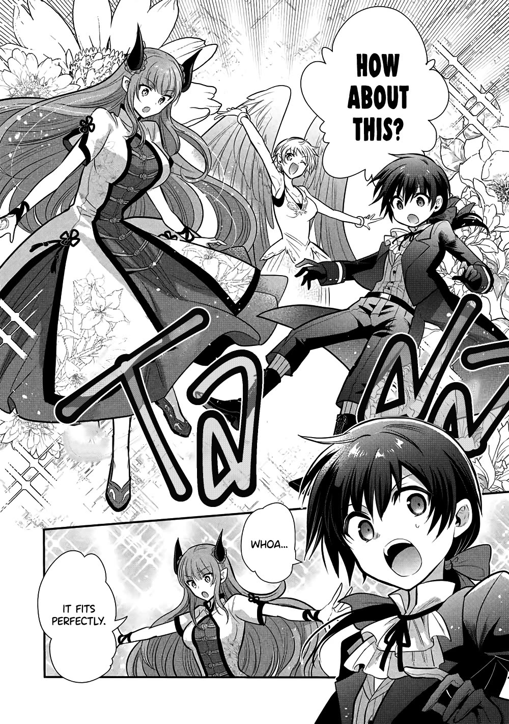 Maou no Ore ga Dorei Elf wo Yome ni Shitanda ga, Dou Medereba Ii? Chapter 77 page 11 - Chapter 77