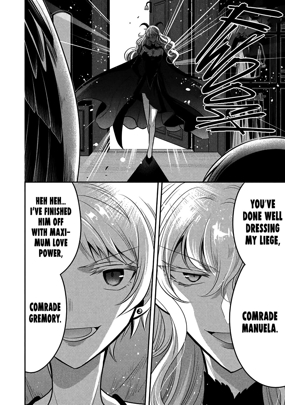 Maou no Ore ga Dorei Elf wo Yome ni Shitanda ga, Dou Medereba Ii? Chapter 77 page 13 - Chapter 77