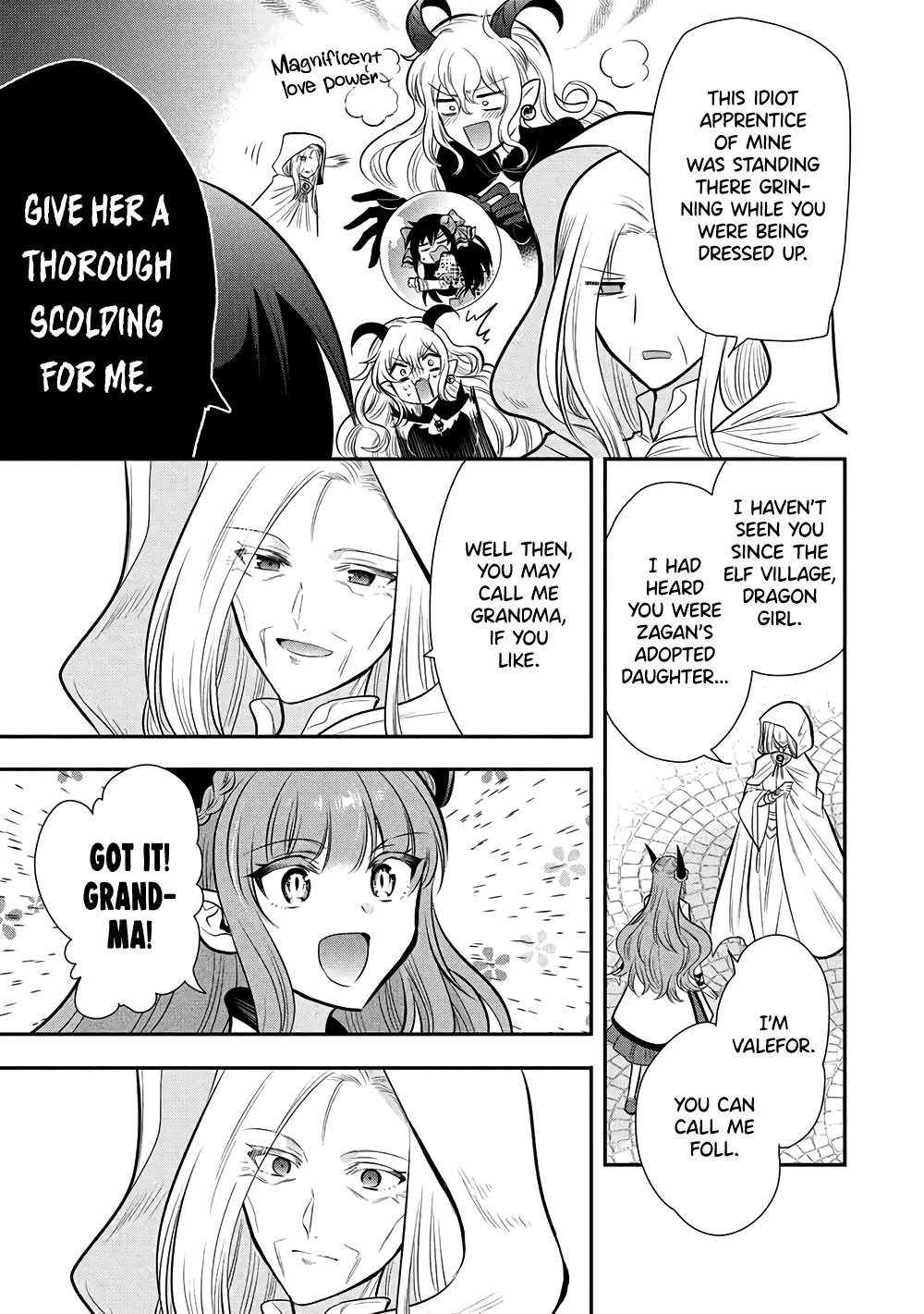 Maou no Ore ga Dorei Elf wo Yome ni Shitanda ga, Dou Medereba Ii? Chapter 77 page 16 - Chapter 77