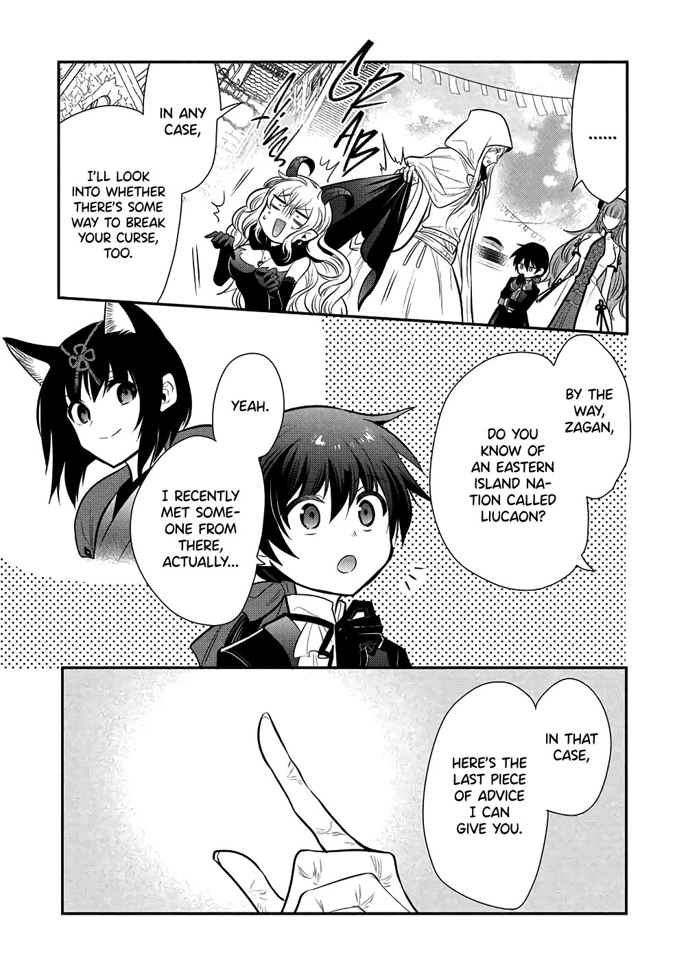 Maou no Ore ga Dorei Elf wo Yome ni Shitanda ga, Dou Medereba Ii? Chapter 77 page 26 - Chapter 77