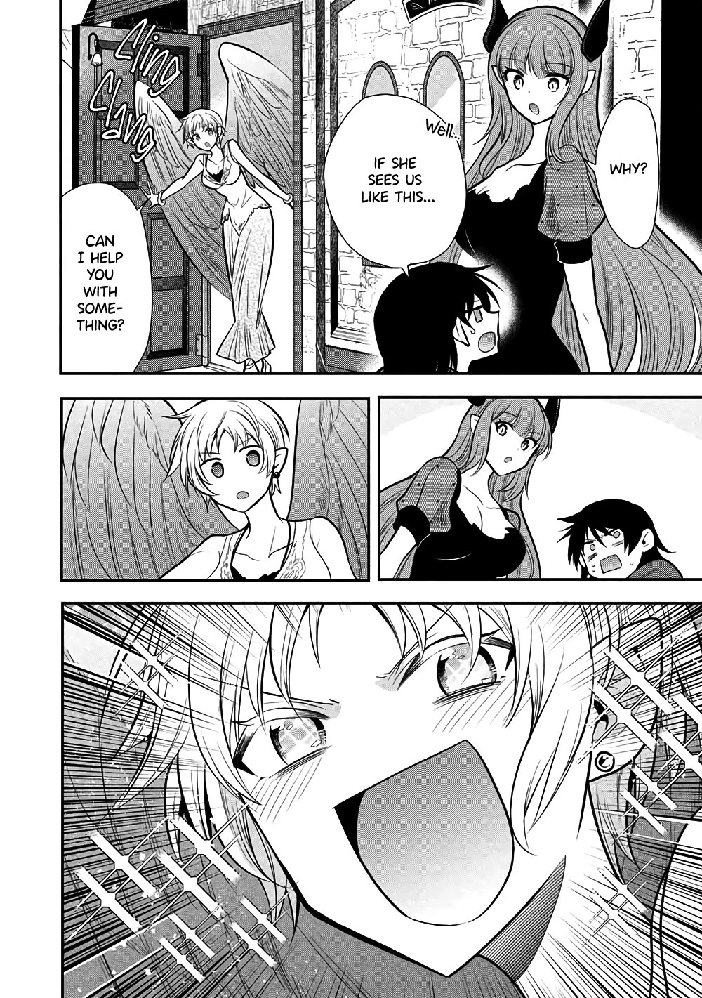 Maou no Ore ga Dorei Elf wo Yome ni Shitanda ga, Dou Medereba Ii? Chapter 77 page 3 - Chapter 77