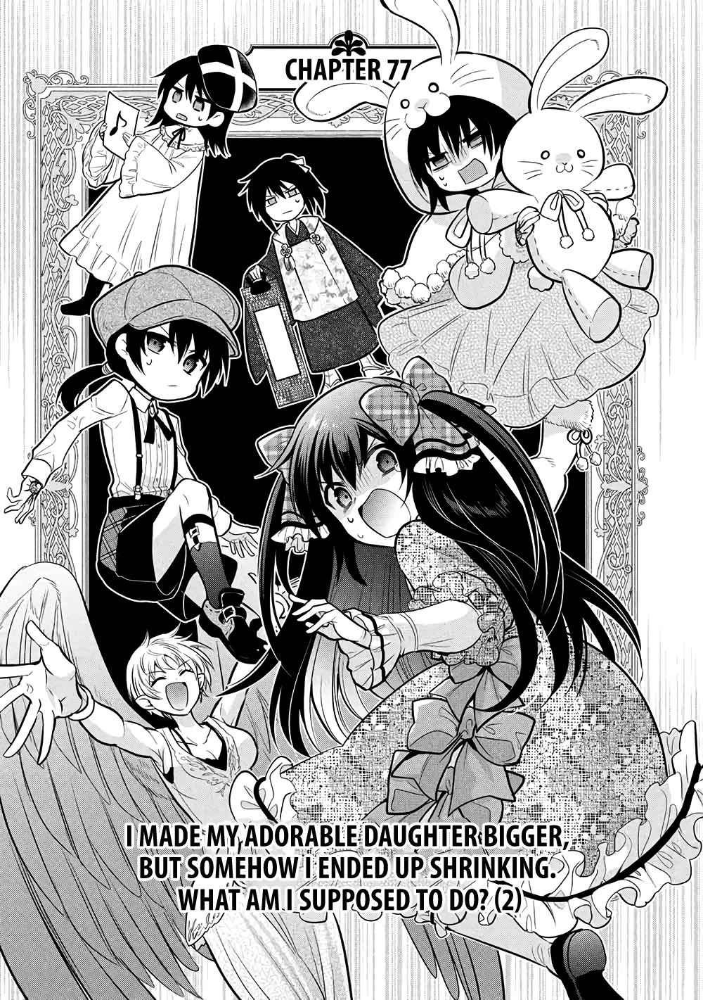 Maou no Ore ga Dorei Elf wo Yome ni Shitanda ga, Dou Medereba Ii? Chapter 77 page 4 - Chapter 77