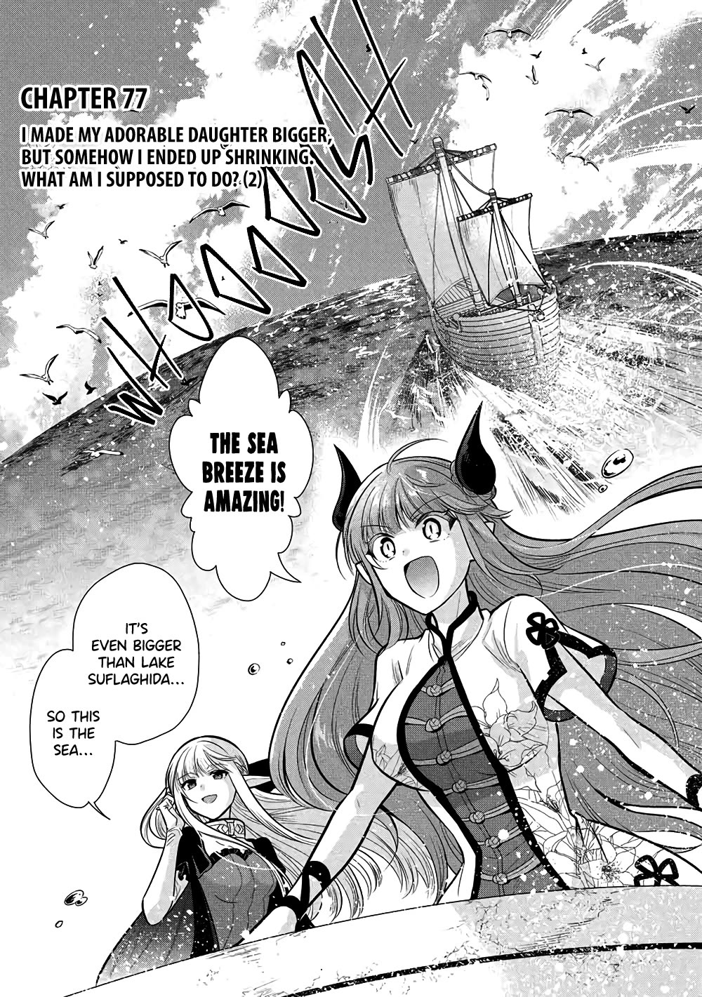 Maou no Ore ga Dorei Elf wo Yome ni Shitanda ga, Dou Medereba Ii? Chapter 78 page 1 - Chapter 78