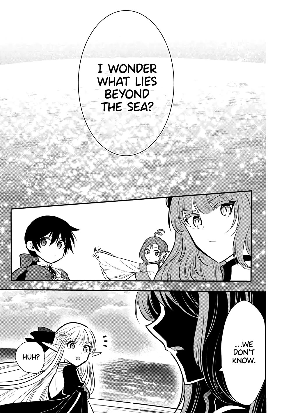 Maou no Ore ga Dorei Elf wo Yome ni Shitanda ga, Dou Medereba Ii? Chapter 78 page 15 - Chapter 78