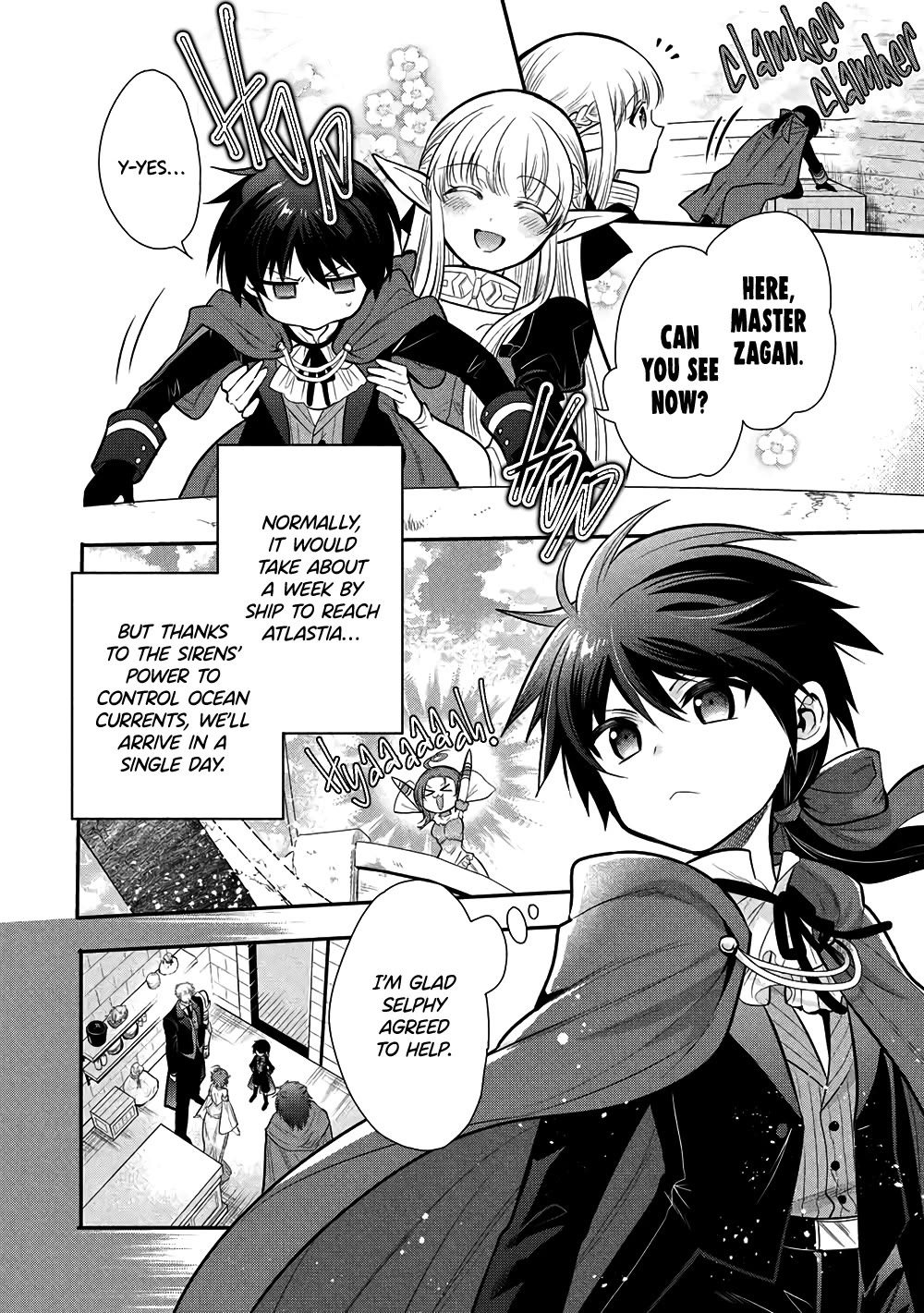 Maou no Ore ga Dorei Elf wo Yome ni Shitanda ga, Dou Medereba Ii? Chapter 78 page 2 - Chapter 78