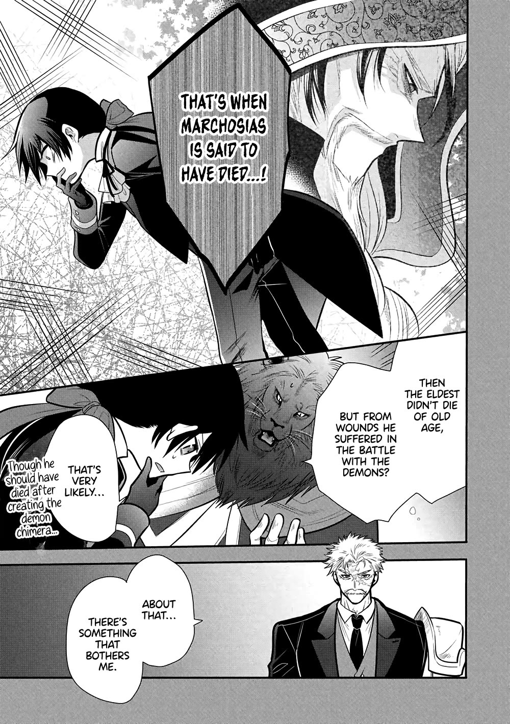 Maou no Ore ga Dorei Elf wo Yome ni Shitanda ga, Dou Medereba Ii? Chapter 78 page 7 - Chapter 78