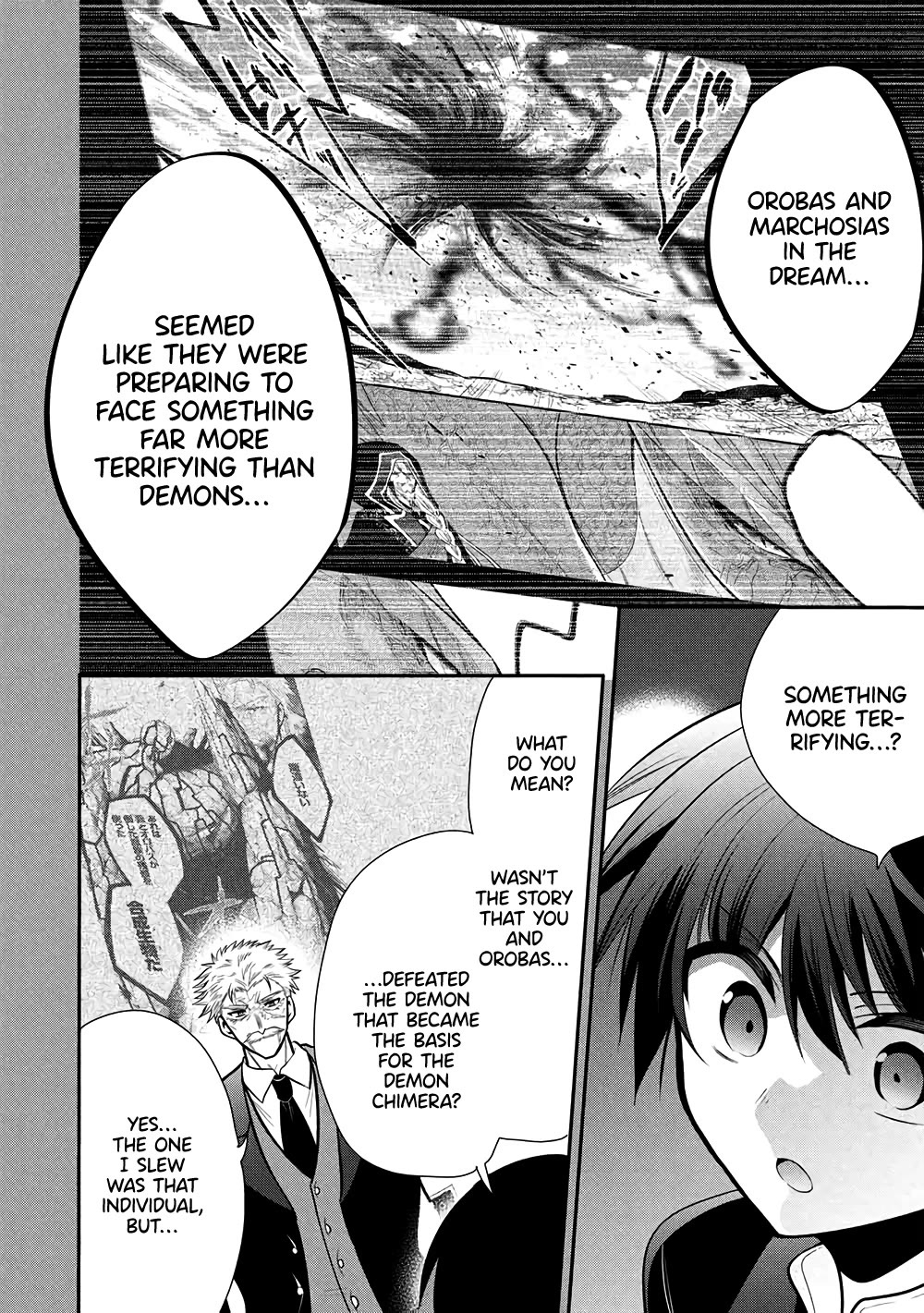 Maou no Ore ga Dorei Elf wo Yome ni Shitanda ga, Dou Medereba Ii? Chapter 78 page 8 - Chapter 78