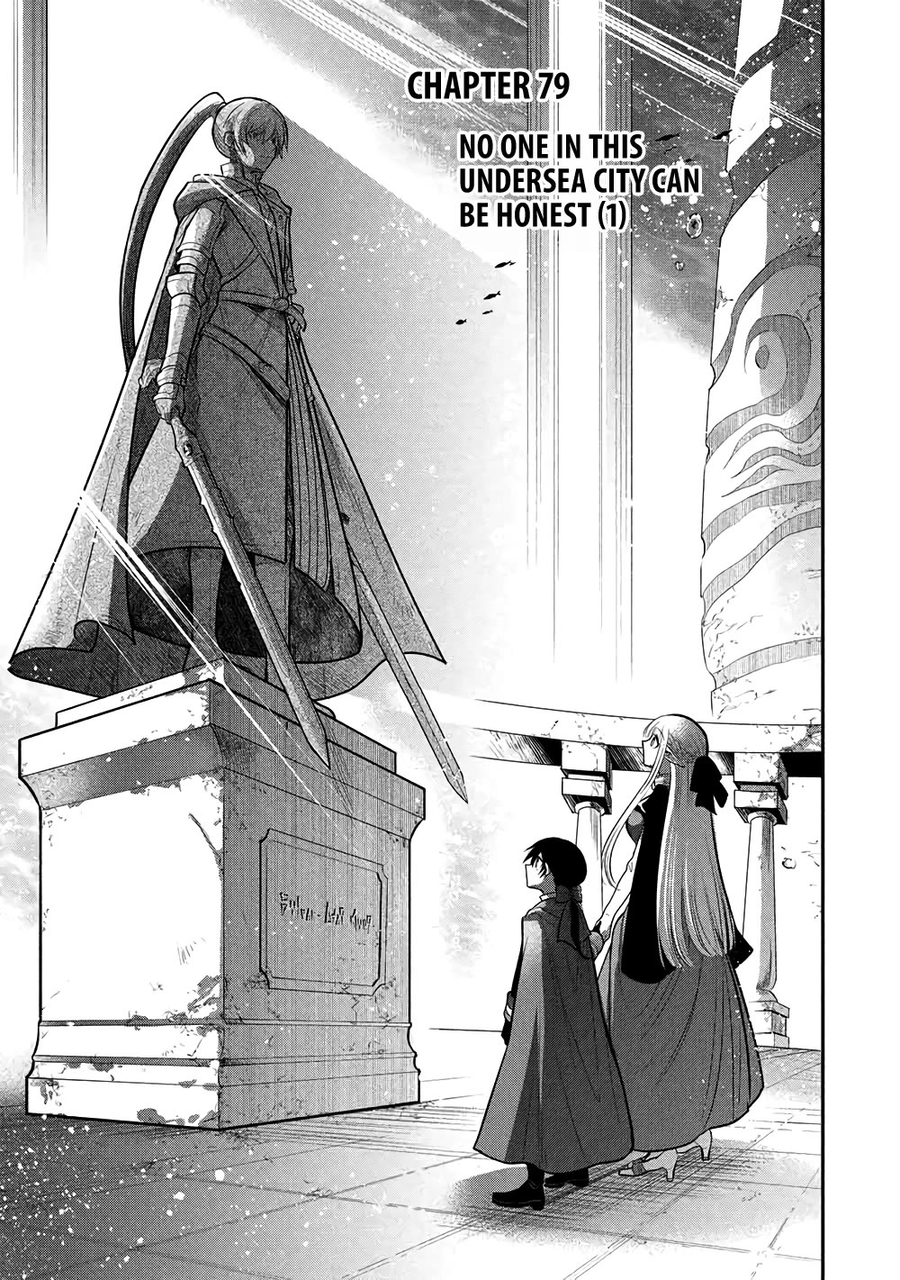 Maou no Ore ga Dorei Elf wo Yome ni Shitanda ga, Dou Medereba Ii? Chapter 79 page 3 - Chapter 79
