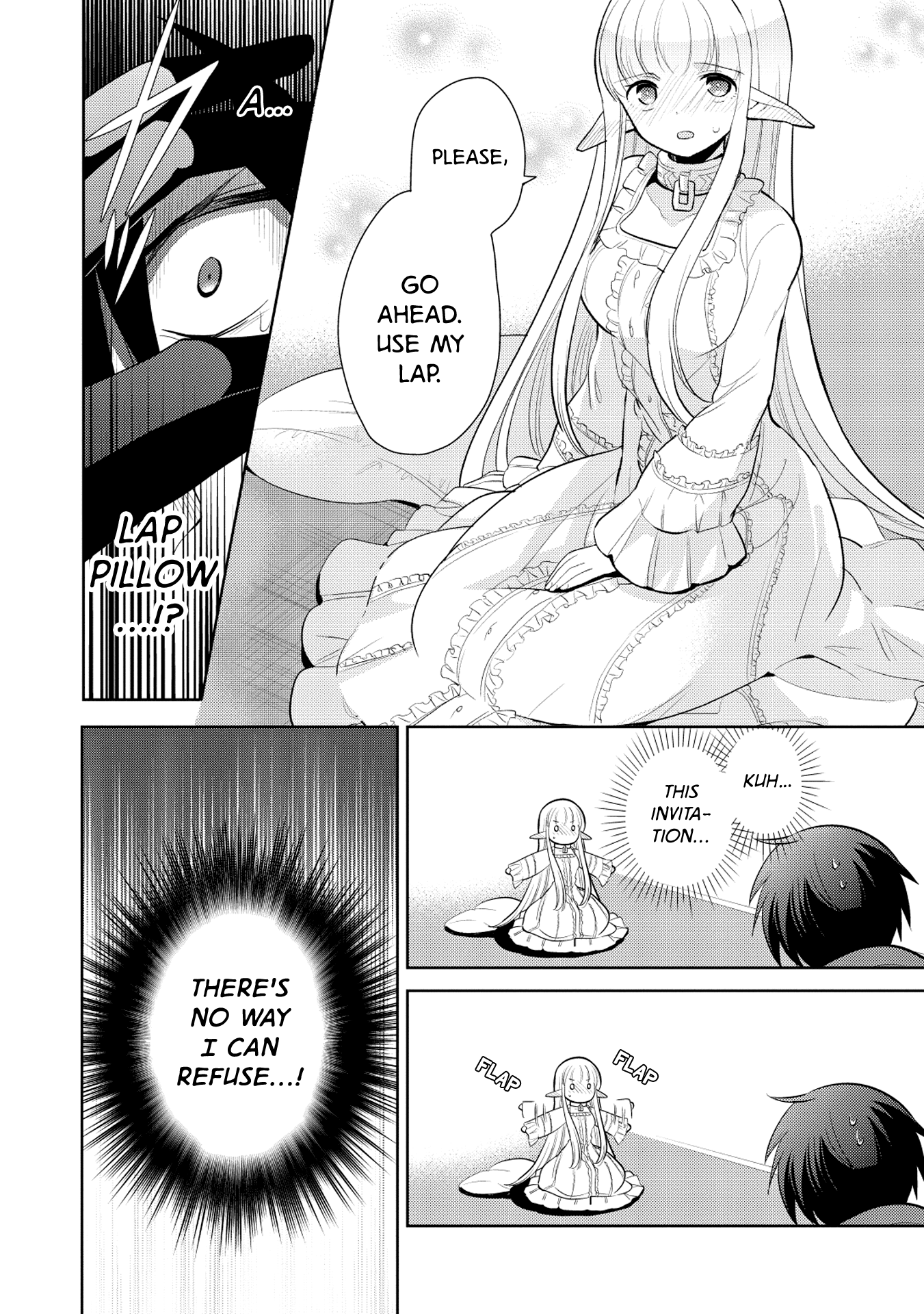 Maou no Ore ga Dorei Elf wo Yome ni Shitanda ga, Dou Medereba Ii? Chapter 8 page 4 - Chapter 8: The Quiet Ones are Devastatingly Terrifying when Angry 4
