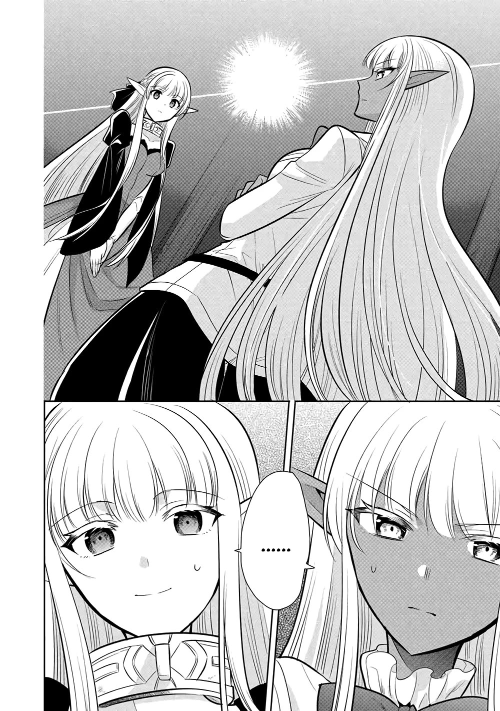 Maou no Ore ga Dorei Elf wo Yome ni Shitanda ga, Dou Medereba Ii? Chapter 80 page 18 - Chapter 80