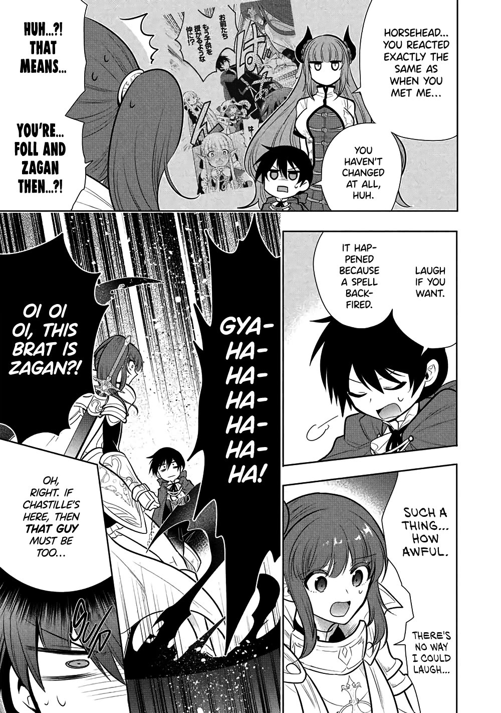 Maou no Ore ga Dorei Elf wo Yome ni Shitanda ga, Dou Medereba Ii? Chapter 80 page 3 - Chapter 80
