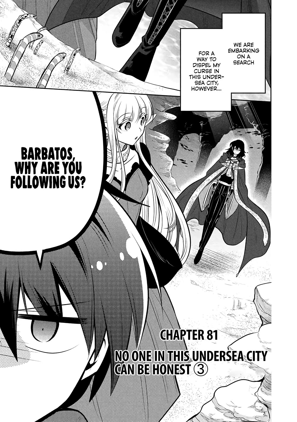 Maou no Ore ga Dorei Elf wo Yome ni Shitanda ga, Dou Medereba Ii? Chapter 81 page 1 - Chapter 81