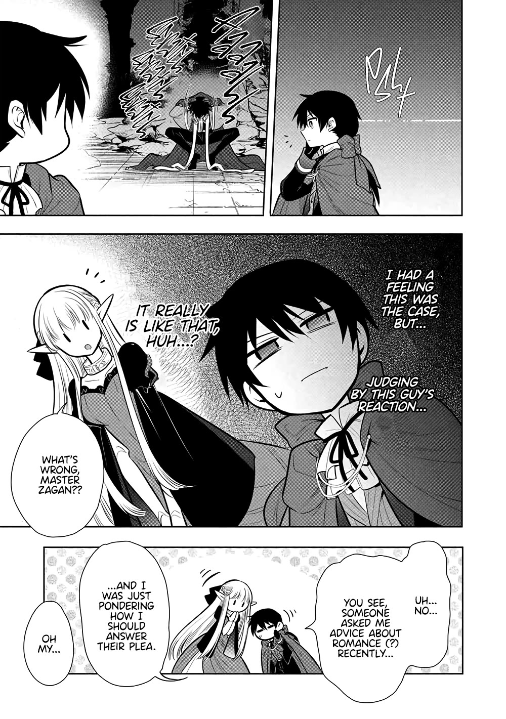 Maou no Ore ga Dorei Elf wo Yome ni Shitanda ga, Dou Medereba Ii? Chapter 81 page 17 - Chapter 81