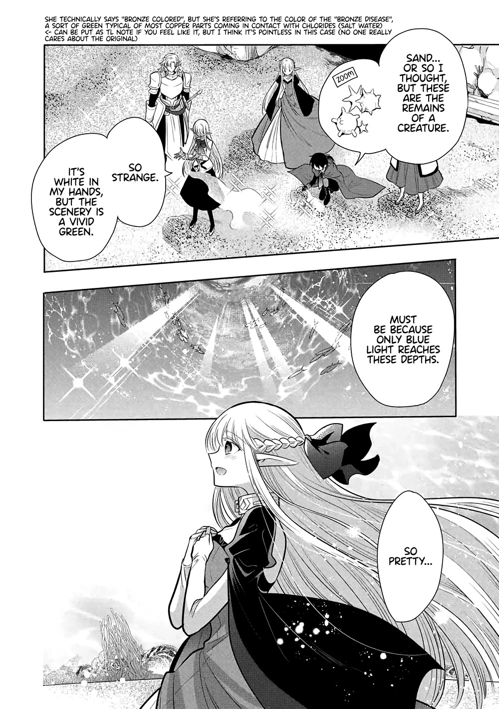 Maou no Ore ga Dorei Elf wo Yome ni Shitanda ga, Dou Medereba Ii? Chapter 81 page 20 - Chapter 81
