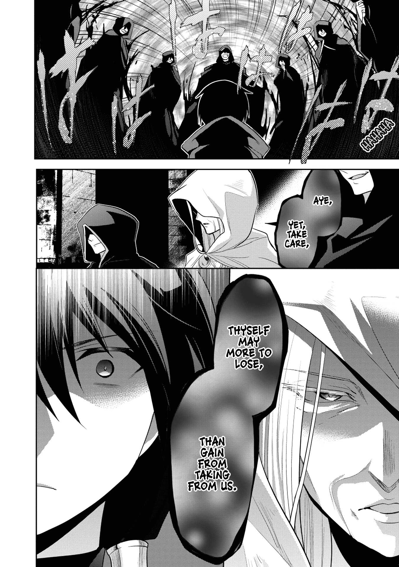Maou no Ore ga Dorei Elf wo Yome ni Shitanda ga, Dou Medereba Ii? Chapter 9 page 16 - Chapter 9: A Broken Heart is Also Fairly Physically Painful 1