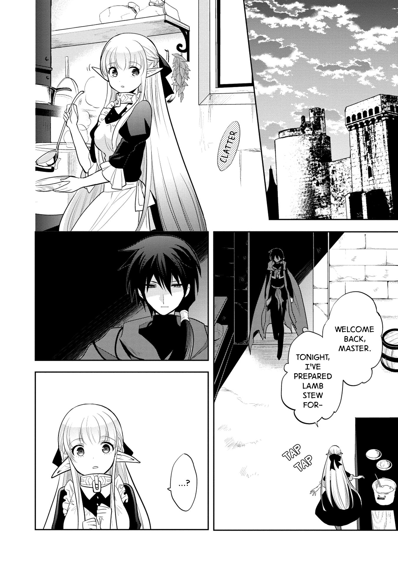 Maou no Ore ga Dorei Elf wo Yome ni Shitanda ga, Dou Medereba Ii? Chapter 9 page 22 - Chapter 9: A Broken Heart is Also Fairly Physically Painful 1